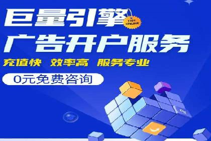 抖音信息流广告：案例对比分析
